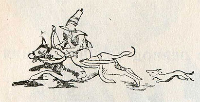 Татарин (с рис. XVI века).