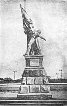 Памятник борцам революции, павшим в ноябре 1919 г. (ул. Республики, возле Краеведческого музея).