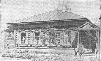 Дом (ул. Куйбышева, 67), в котором жил в 1906 г. В. В. Куйбышев где 20 ноября 1906 г. проходила городская партийная конференция.