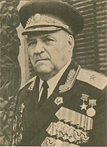 Генерал-майор Н. Д. Козин — участник штурма Берлина.
