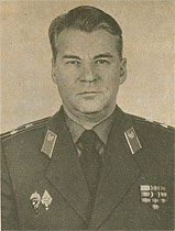 Начальник политотдела Л. А. Бурулев.